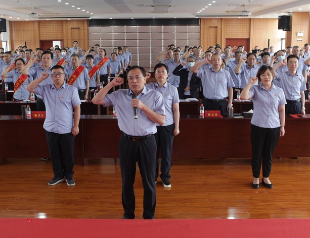 城运公司召开庆祝建党100周年表彰大会暨党史知...