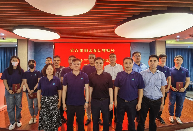 江南泵站运营分公司参加市排水泵站管理处第二...