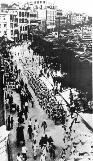 【红色记忆】从五卅运动到全面的反帝爱国斗争